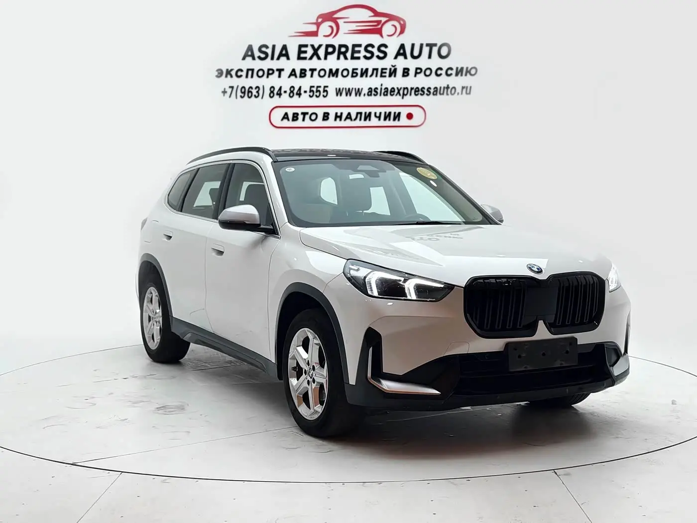 BMW X1 2023 — Şəkil 3/20