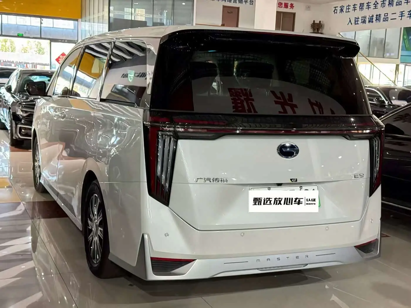 GAC Trumpchi Trumpchi E9 2025 — Photo 5/9