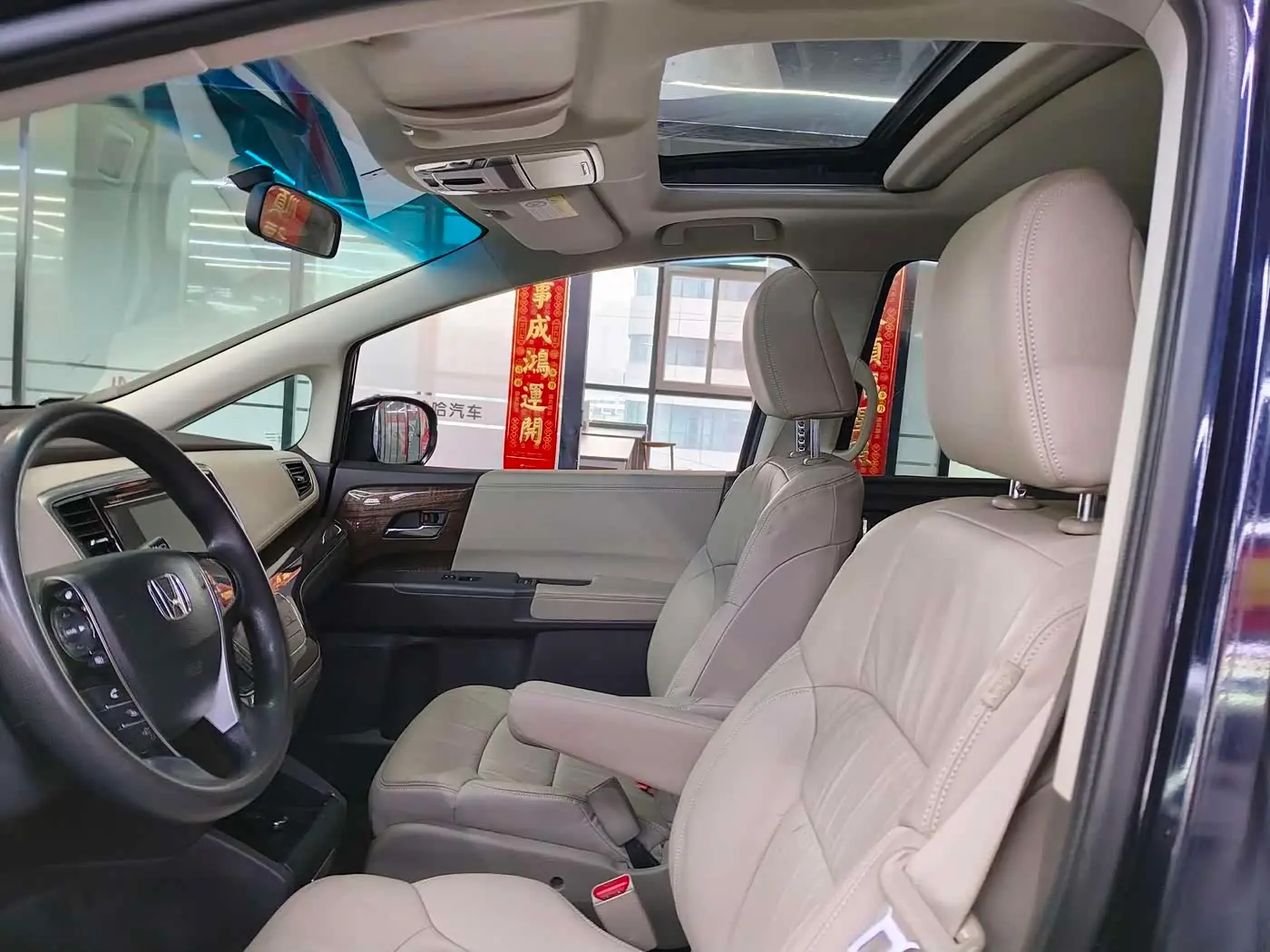 Honda Odyssey 2017 — Şəkil 11/20