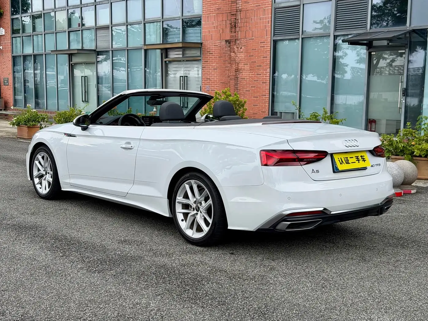 Audi A5 2024 — Photo 3/19