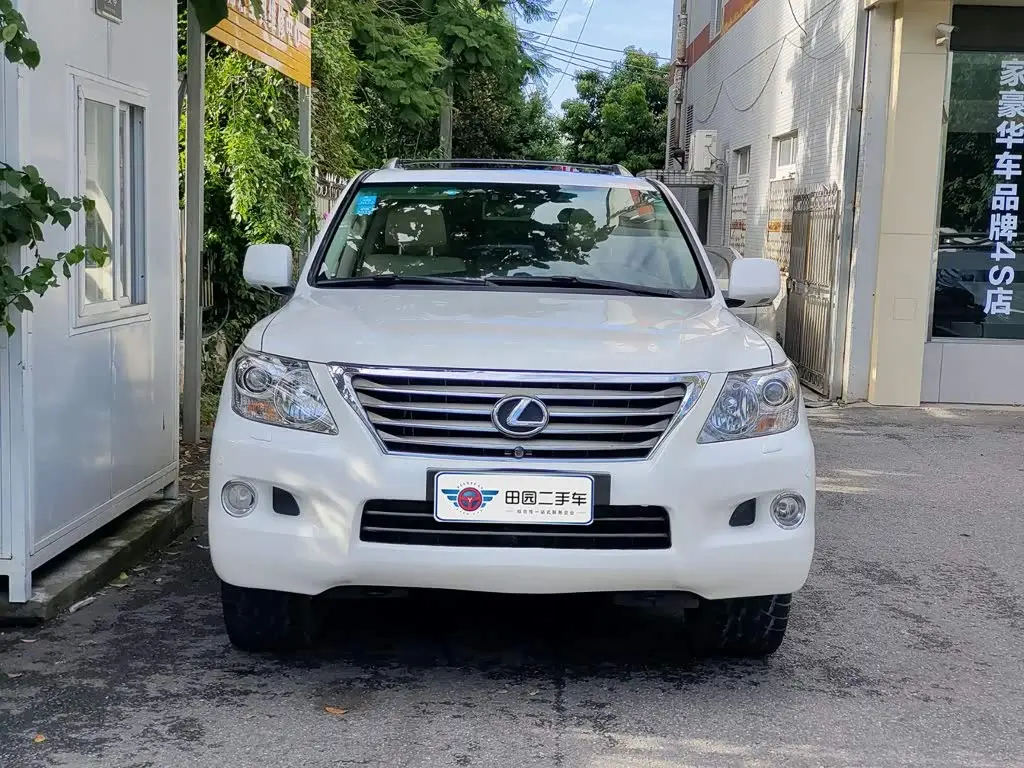 Lexus LX 2009 — Şəkil 2/11