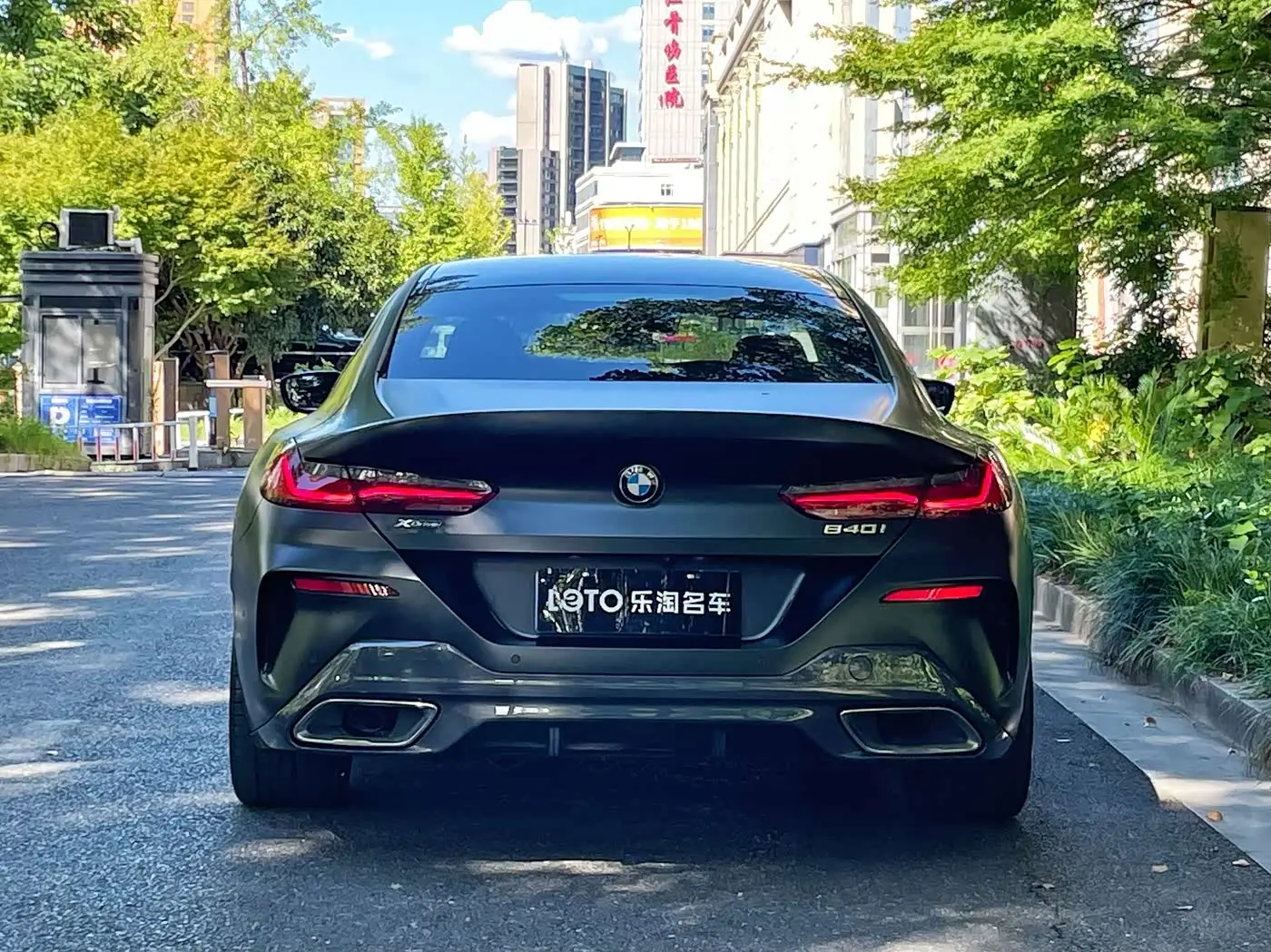 BMW 8 Series 2022 — Photo 5/13