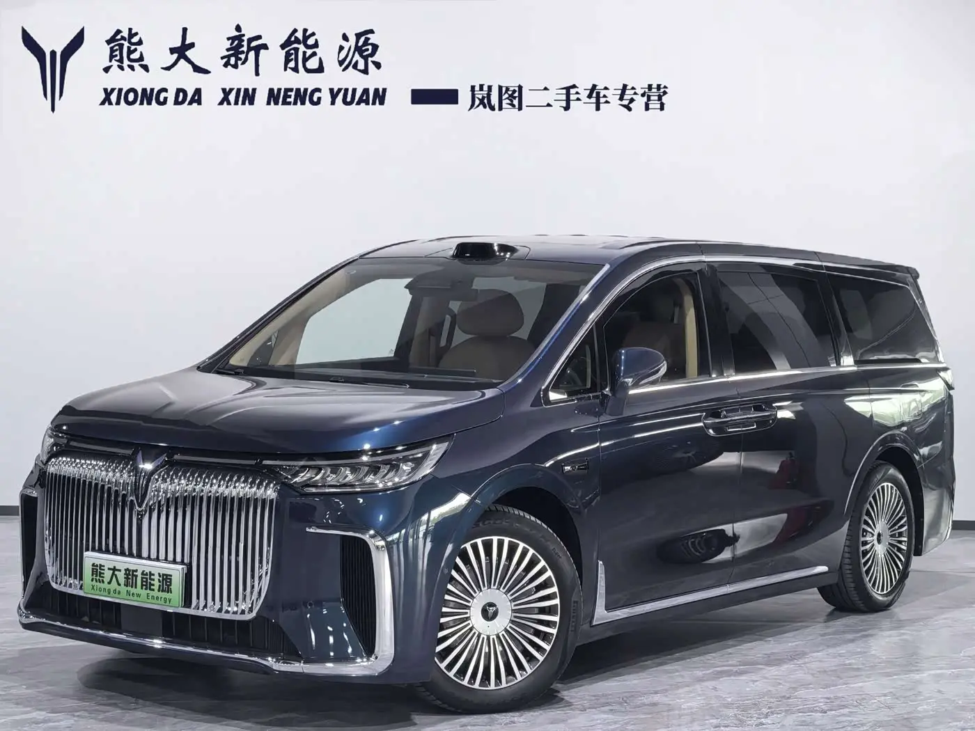 Voyah Auto Voyah Dreamer 2025 — Photo 1/11