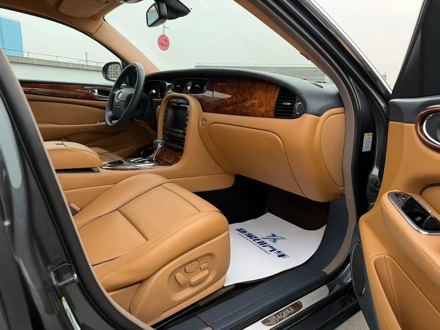 Jaguar XJ 2007 — Şəkil 6/9