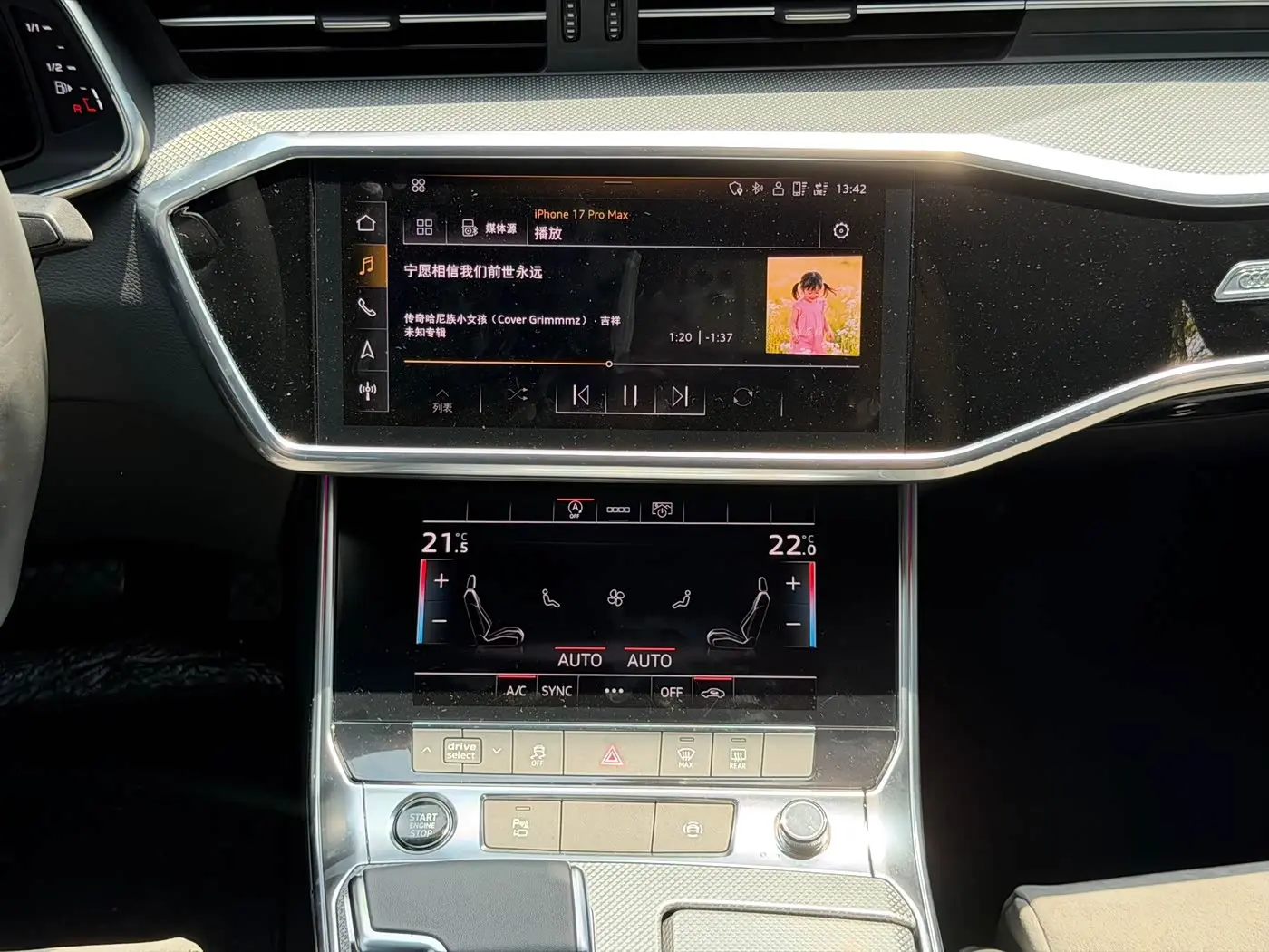 Audi A6L 2021 — ფოტო 16/19