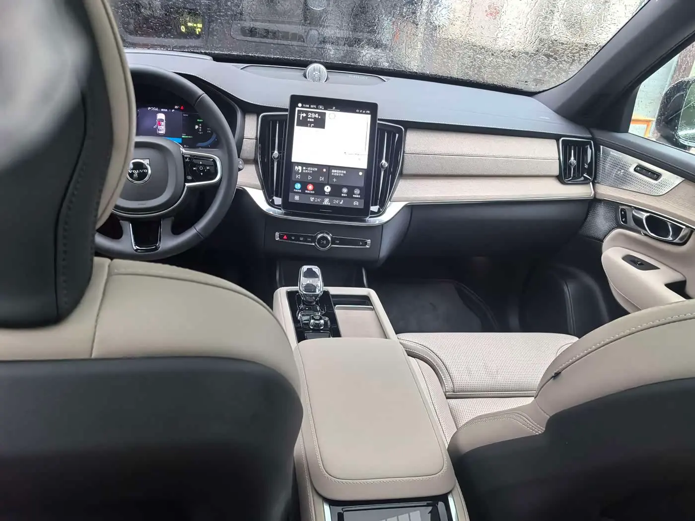 Volvo XC90 Plug-in Hybrid 2025 — Şəkil 8/12