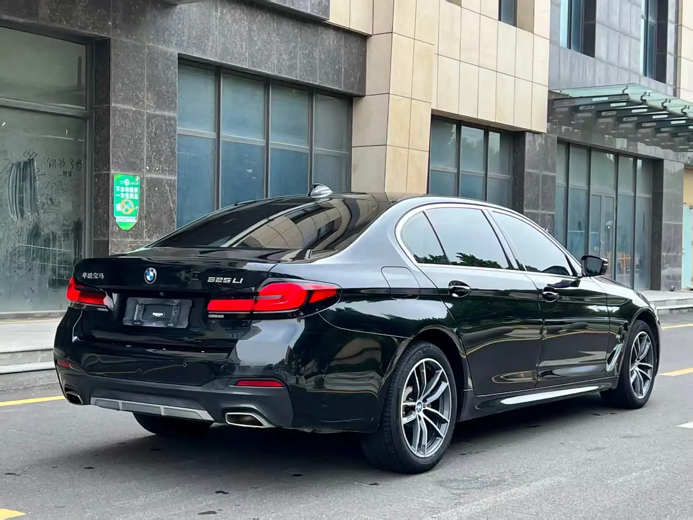 BMW 5 Series 2023 — Photo 4/9