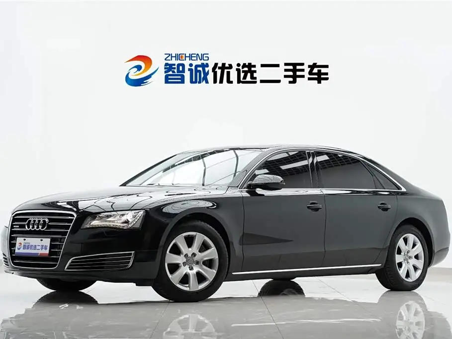 Audi A8 2014 — Photo 1/20