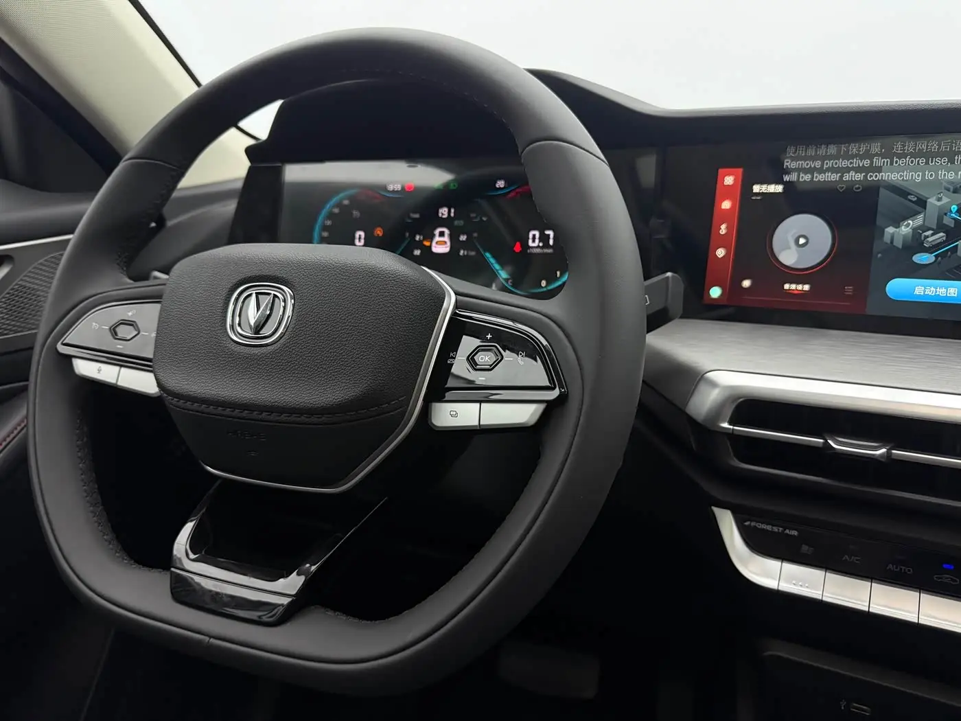 Changan CS35 PLUS 2024 — Фото 12/20