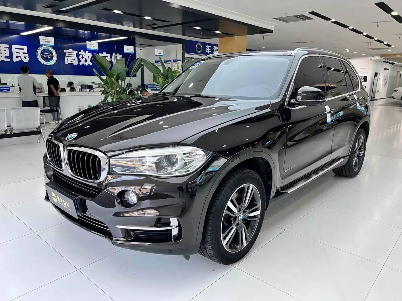 BMW X5 2017 — Şəkil 1/20