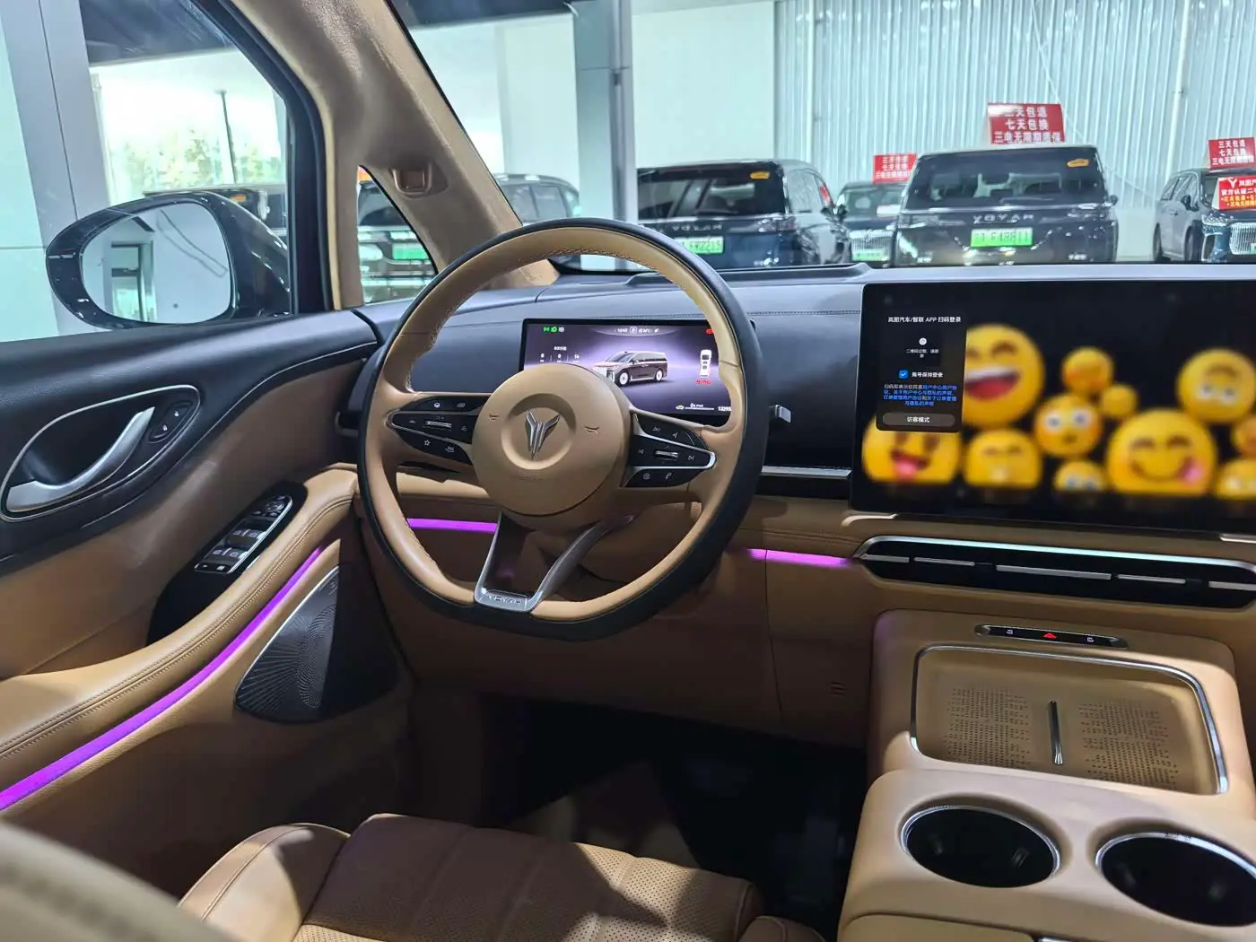 Voyah Auto Voyah Dreamer 2025 — Şəkil 12/13
