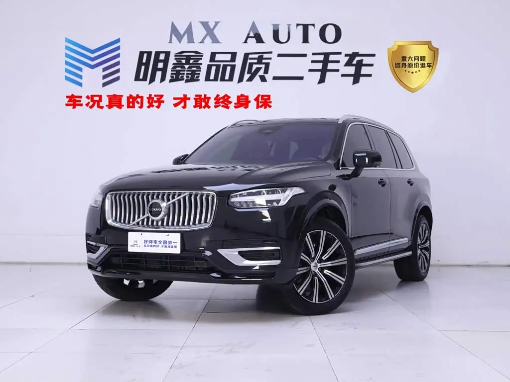 Volvo XC90 2024 — Фото 1/20