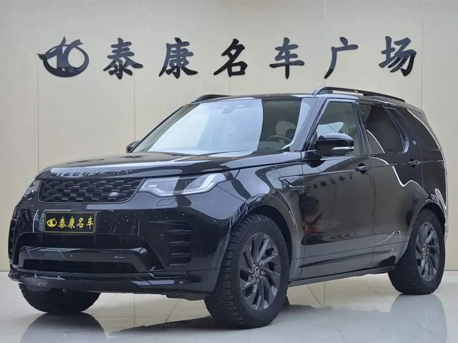 Land Rover Discovery 2023 — Şəkil 1/15