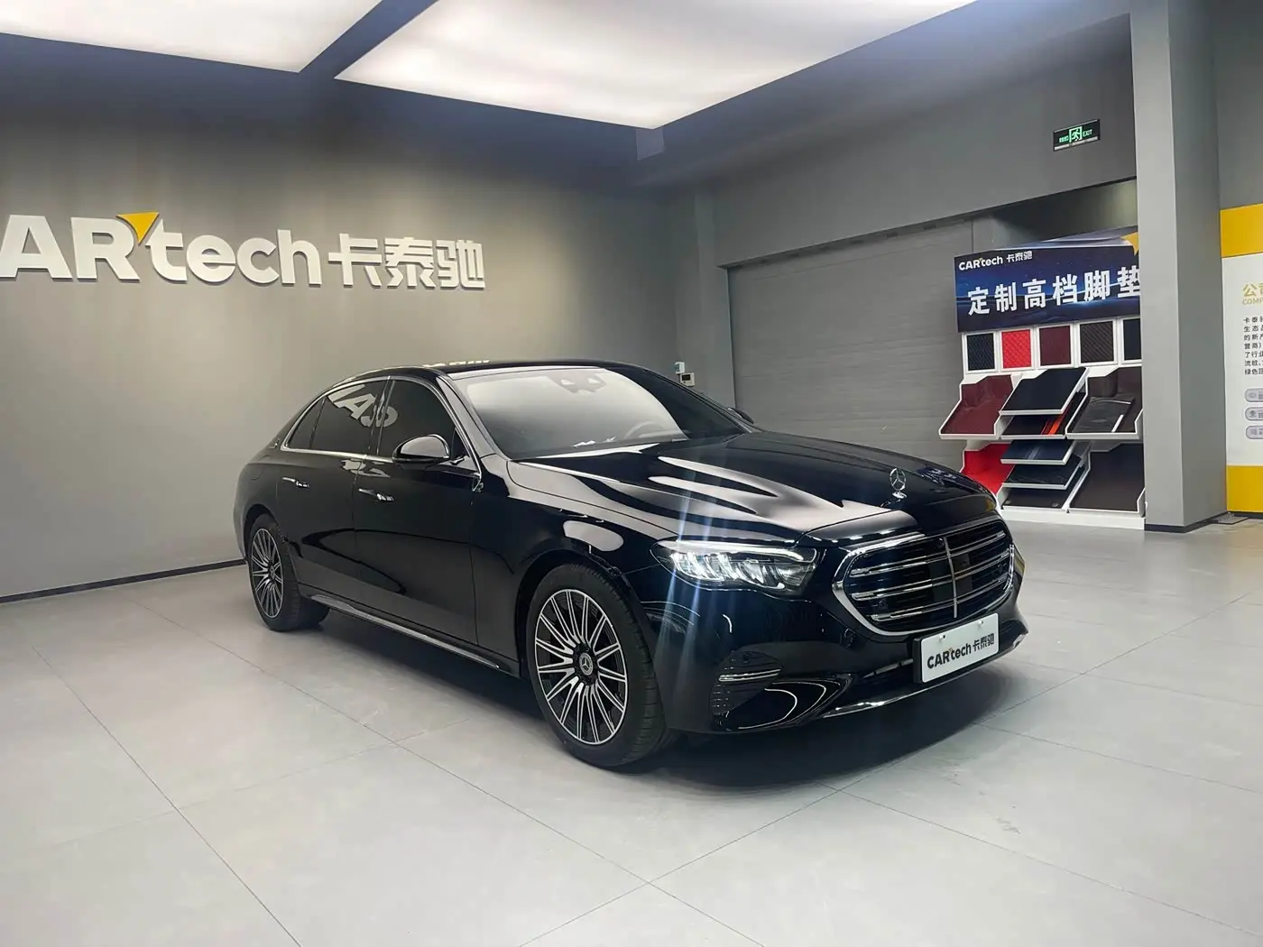 Mercedes-Benz E-Class 2024 — Photo 3/20