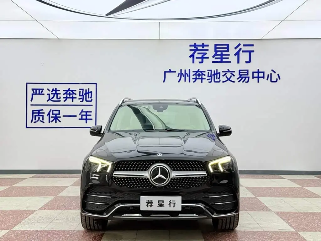 Mercedes-Benz GLE 2020 — ფოტო 2/20