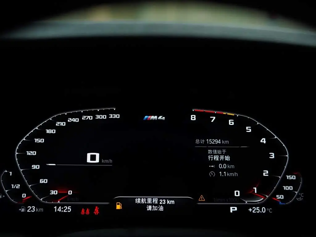BMW M4 2022 — Photo 10/20