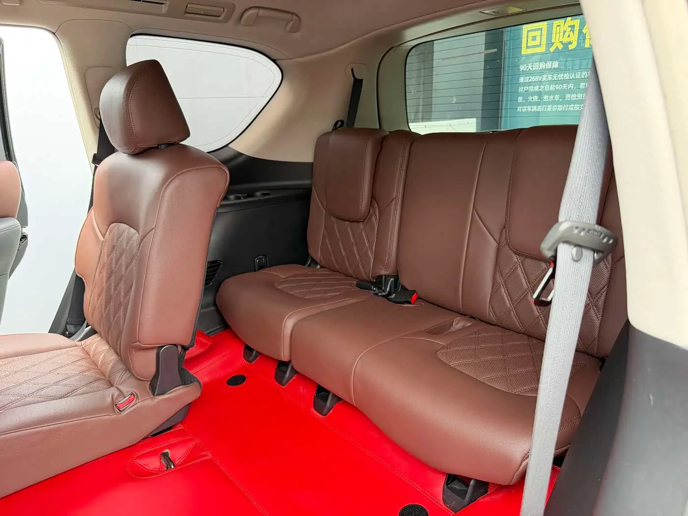 Nissan Patrol 2019 — Photo 13/17
