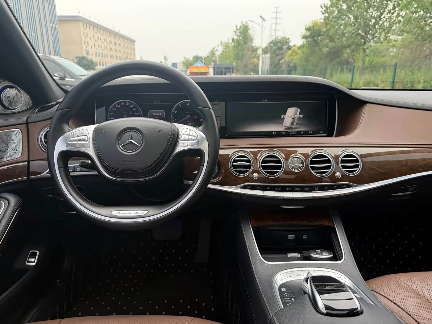 Mercedes-Benz S-Class 2016 — Фото 10/16
