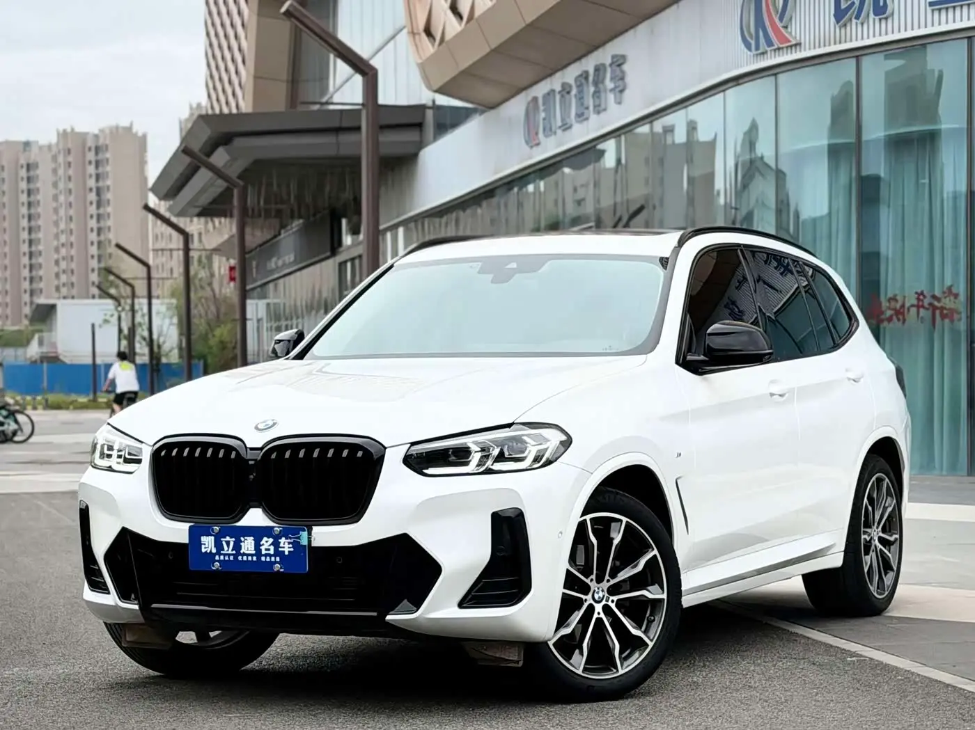 BMW X3 2024 — Şəkil 1/15
