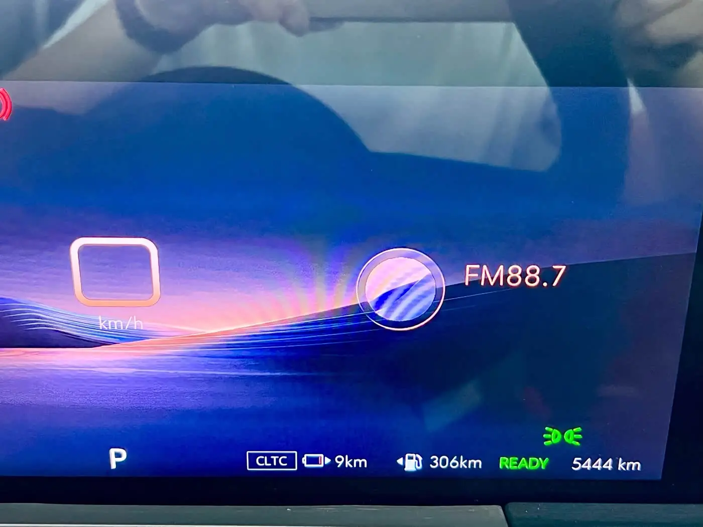 Buick GL8 New Energy 2026 — Photo 13/20