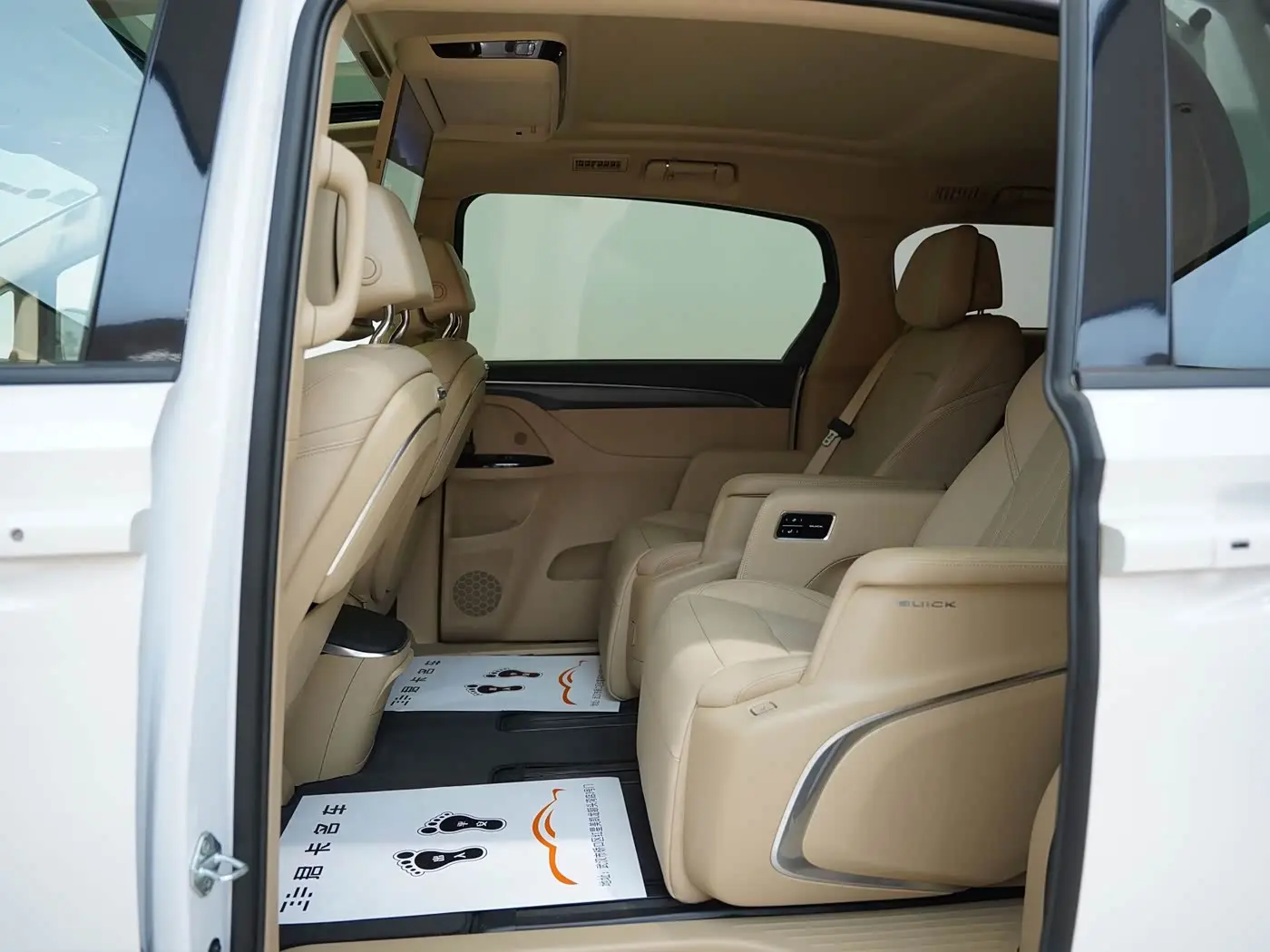 Buick GL8 New Energy 2025 — Şəkil 17/18