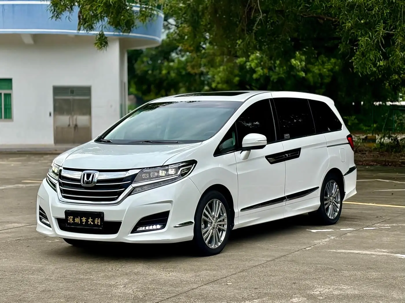 Honda Elysion 2017 — Şəkil 1/20