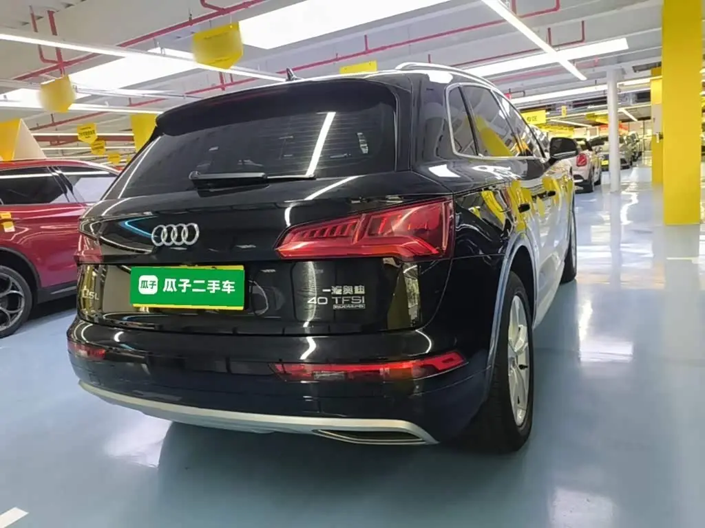 Audi Q5L 2020 — Фото 7/20