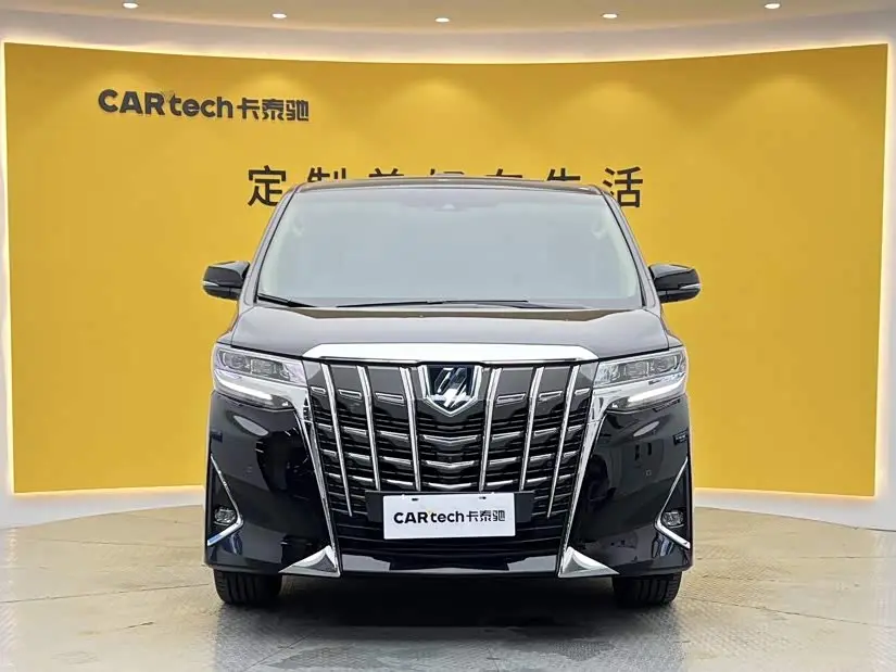 Toyota Alphard 2023 — Şəkil 3/20