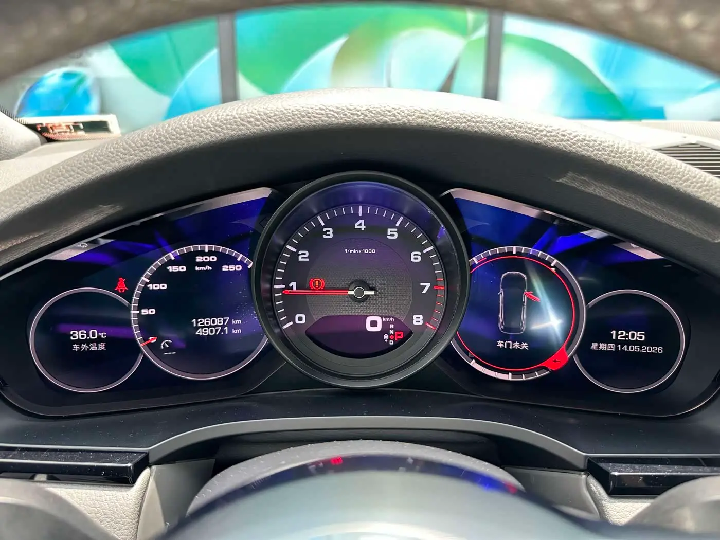 Porsche Cayenne 2018 — Şəkil 8/18