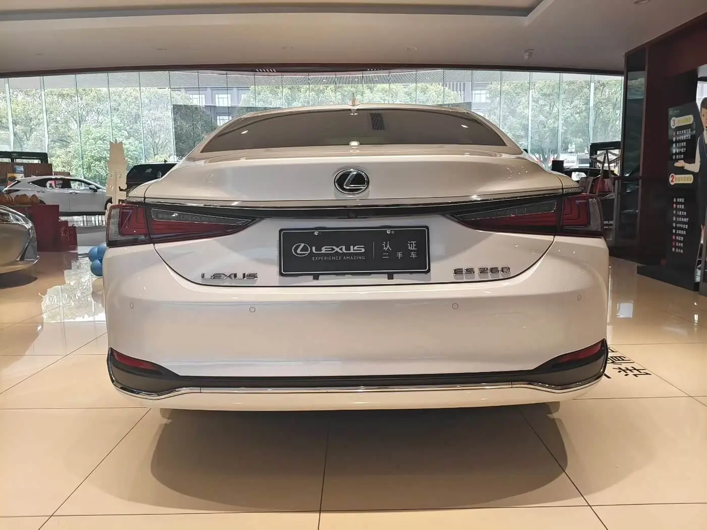 Lexus ES 2024 — Photo 7/8