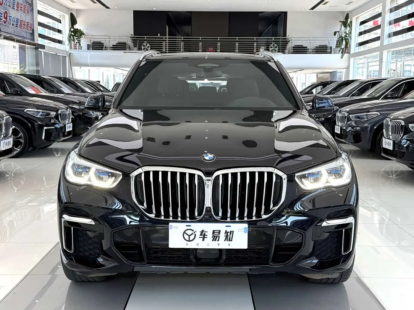 BMW X5 2023 — Photo 1/19