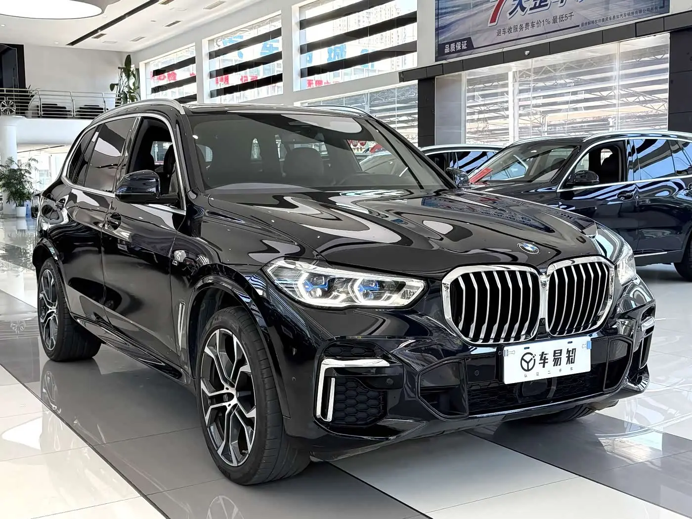 BMW X5 2023 — Photo 3/19