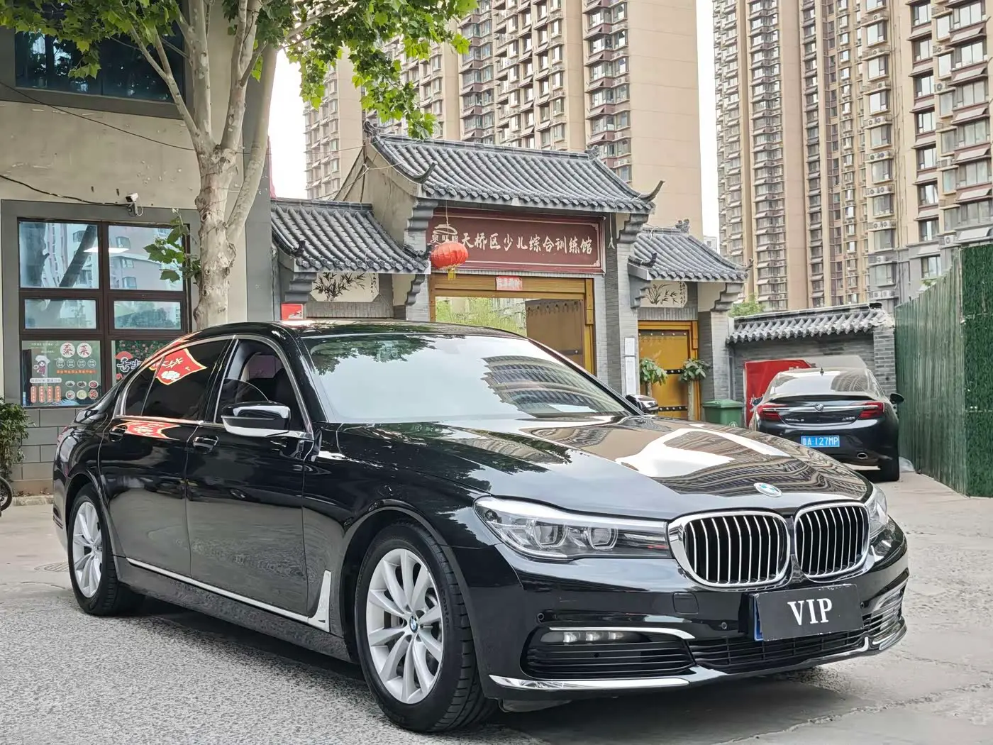BMW 7 Series 2017 — Şəkil 3/11