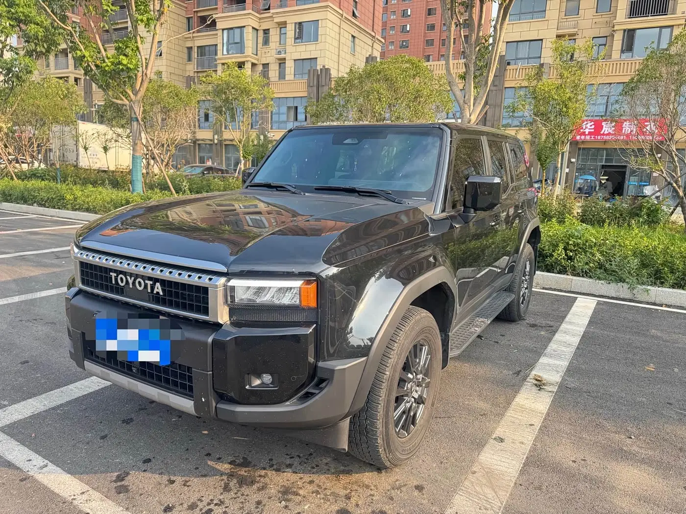 Toyota Prado 2025 — Photo 1/12