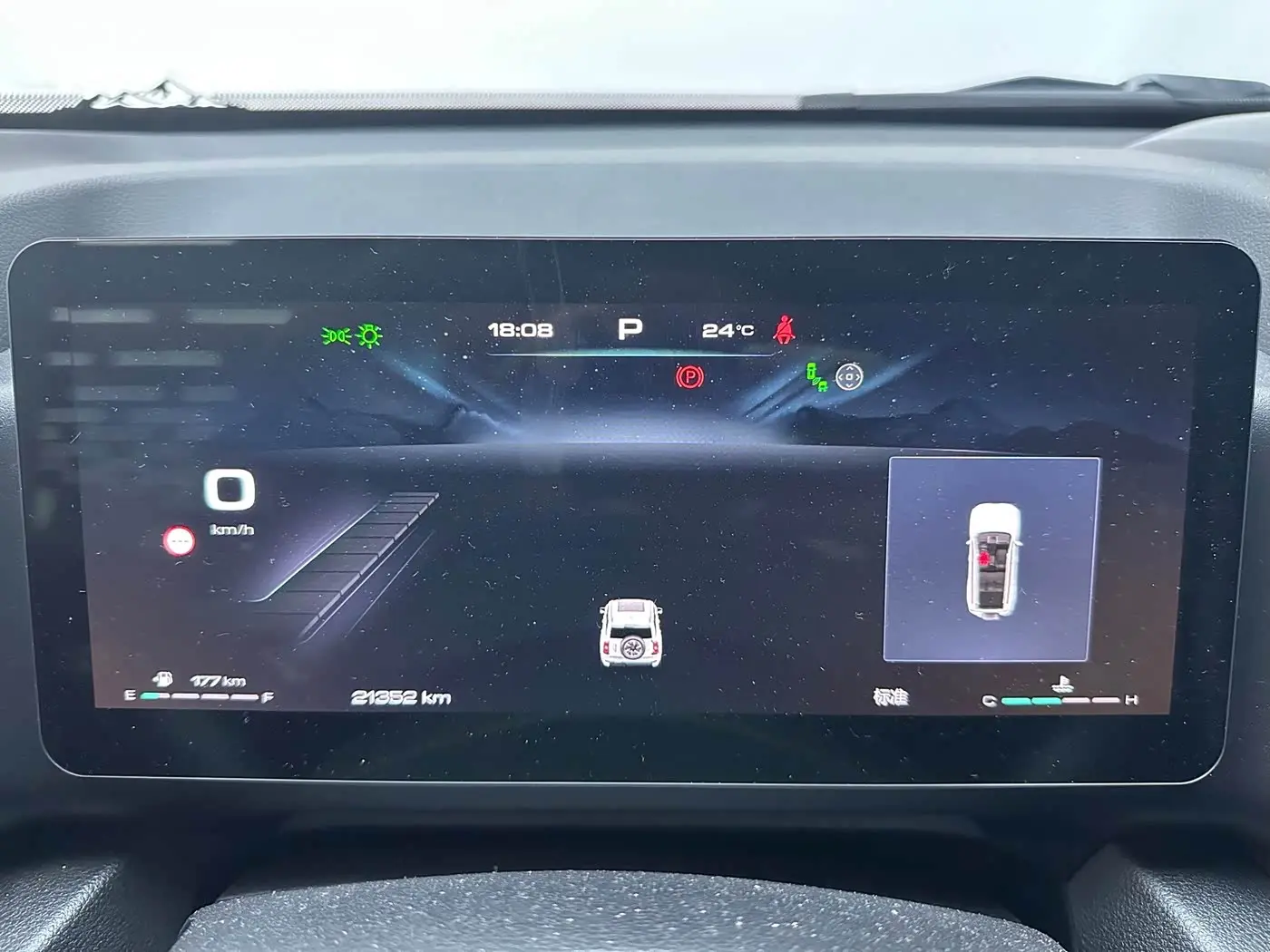Haval H9 2025 — Photo 7/18