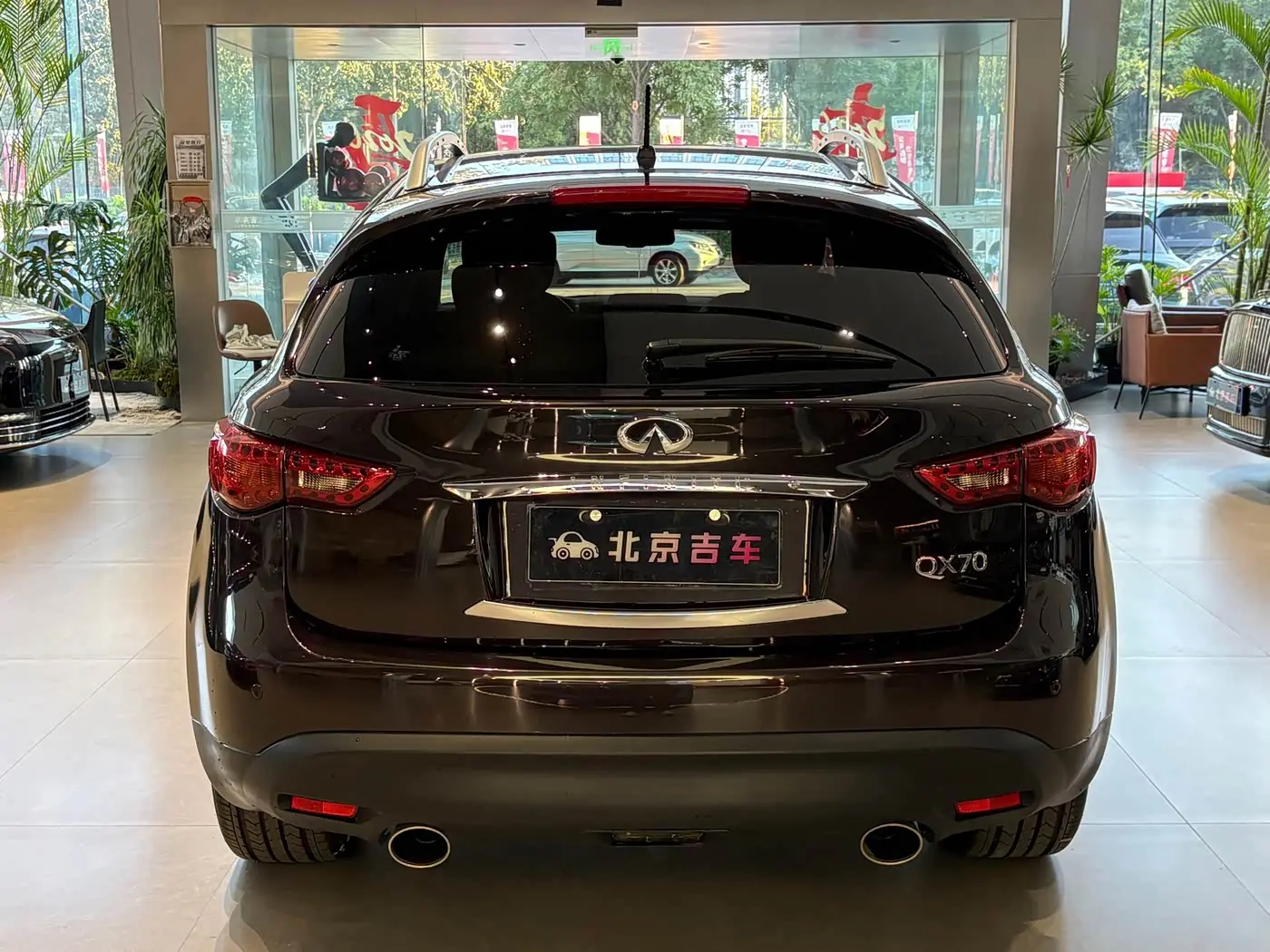 Infiniti QX70 2015 — Şəkil 20/20