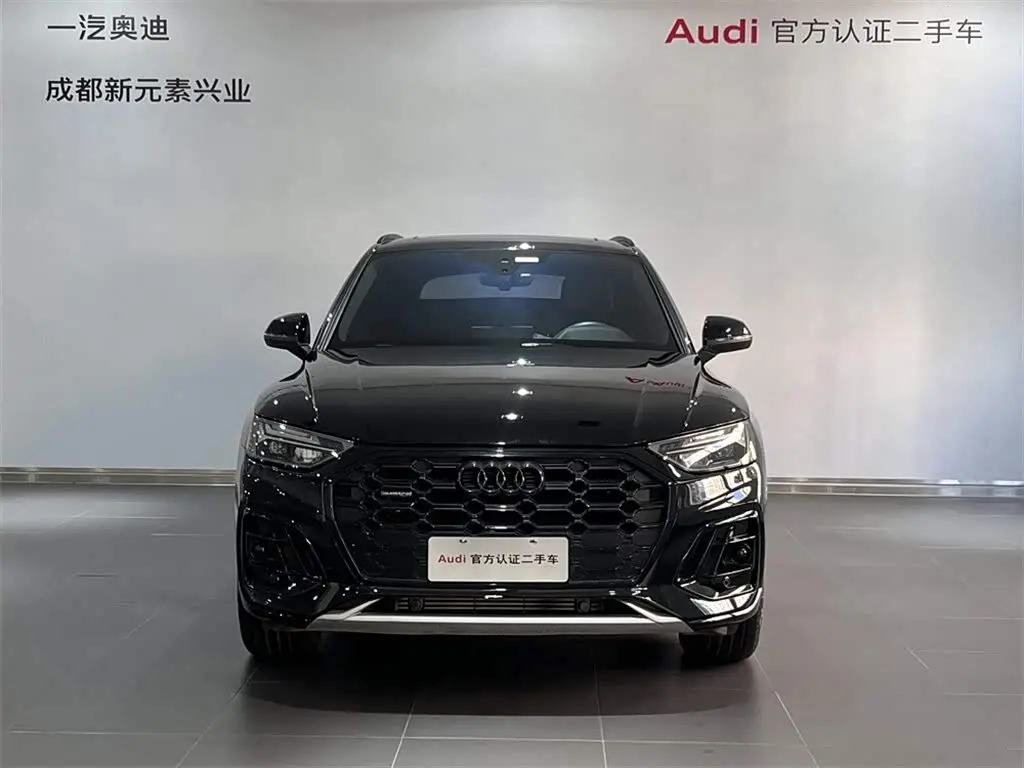 Audi Q5L 2024 — Photo 2/16
