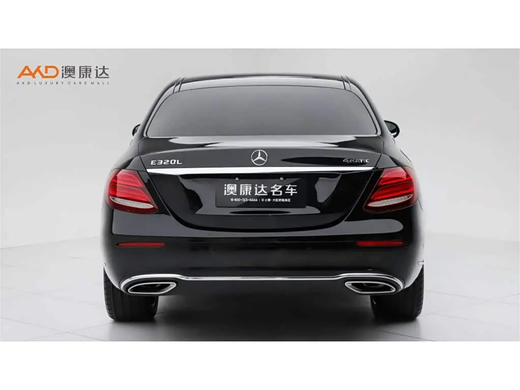 Mercedes-Benz E-Class 2017 — Şəkil 4/10