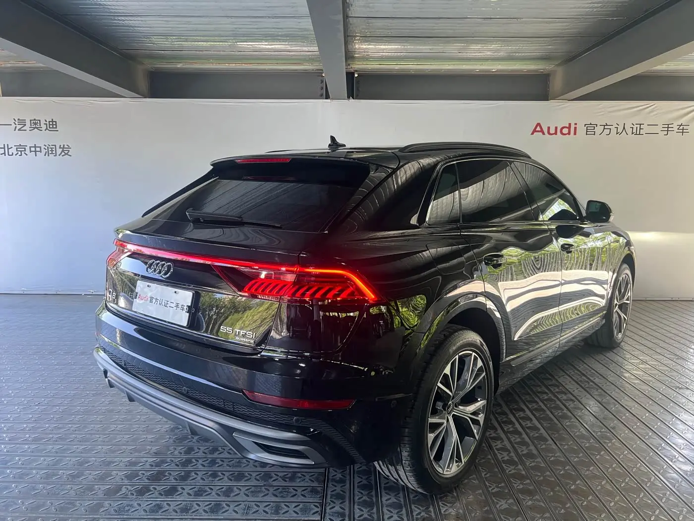 Audi Q8 2023 — Photo 5/20