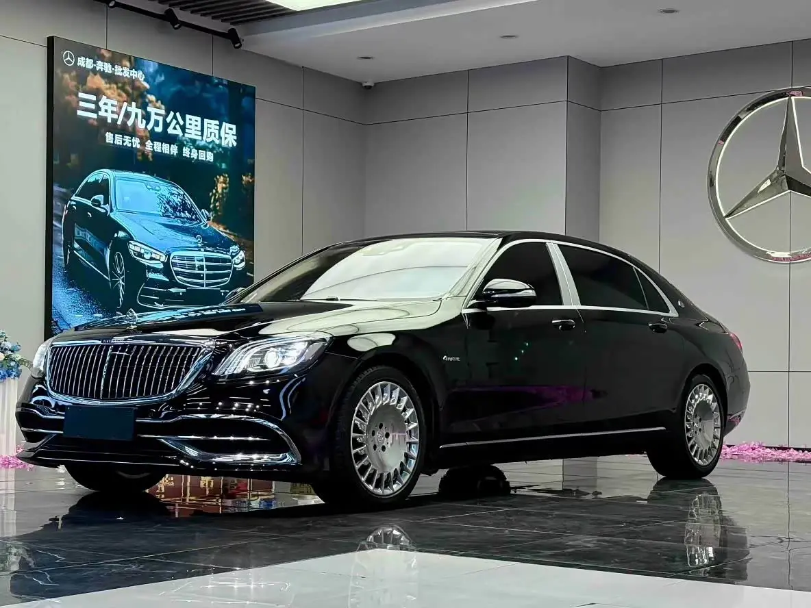 Mercedes-Benz Maybach S-Class 2020 — ფოტო 1/9