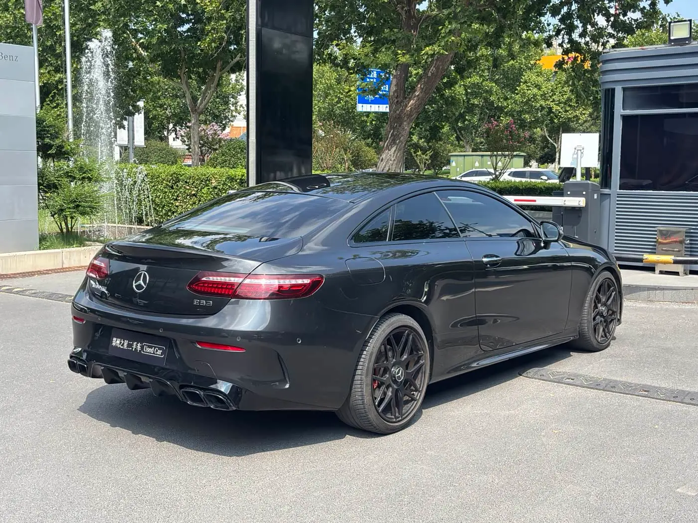 Mercedes-Benz E-Class 2023 — Şəkil 6/13
