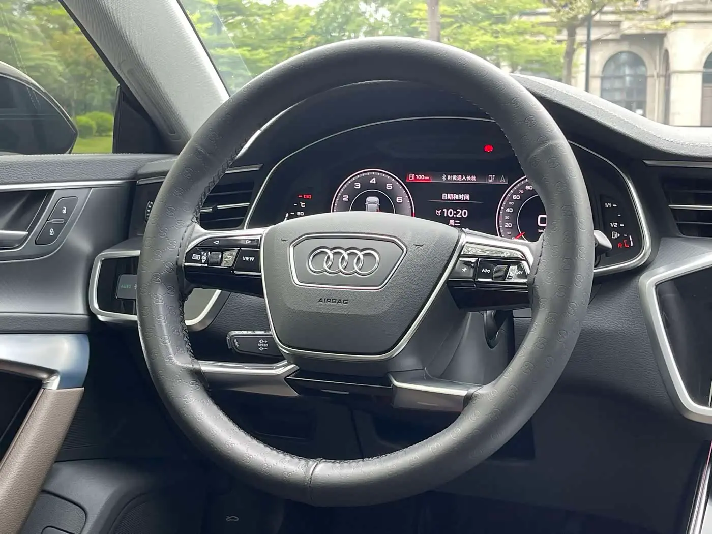 Audi A7L 2024 — Şəkil 15/20
