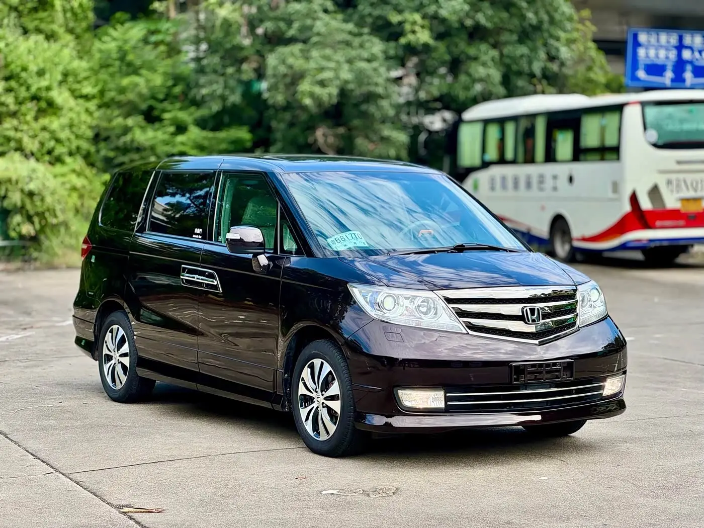 Honda Elysion 2014 — Photo 3/20