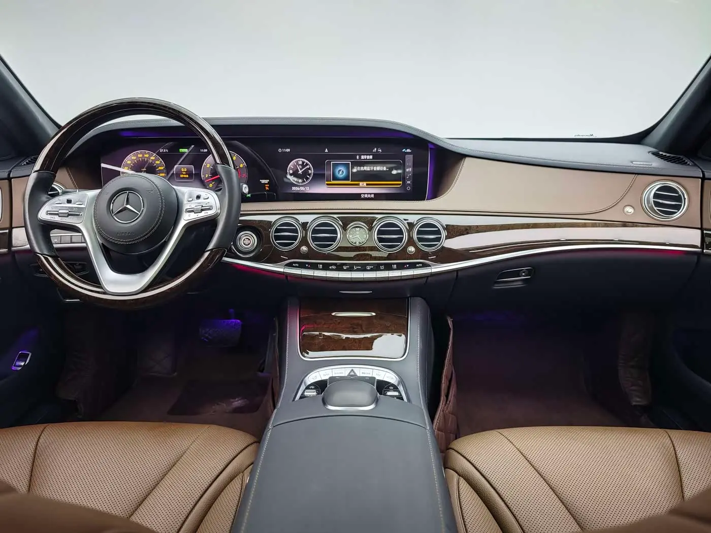 Mercedes-Benz S-Class 2020 — Photo 9/20