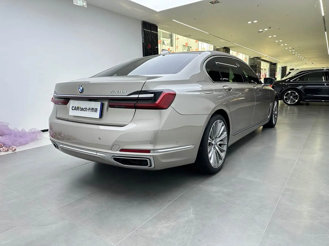 BMW 7 Series 2022 — Photo 2/20