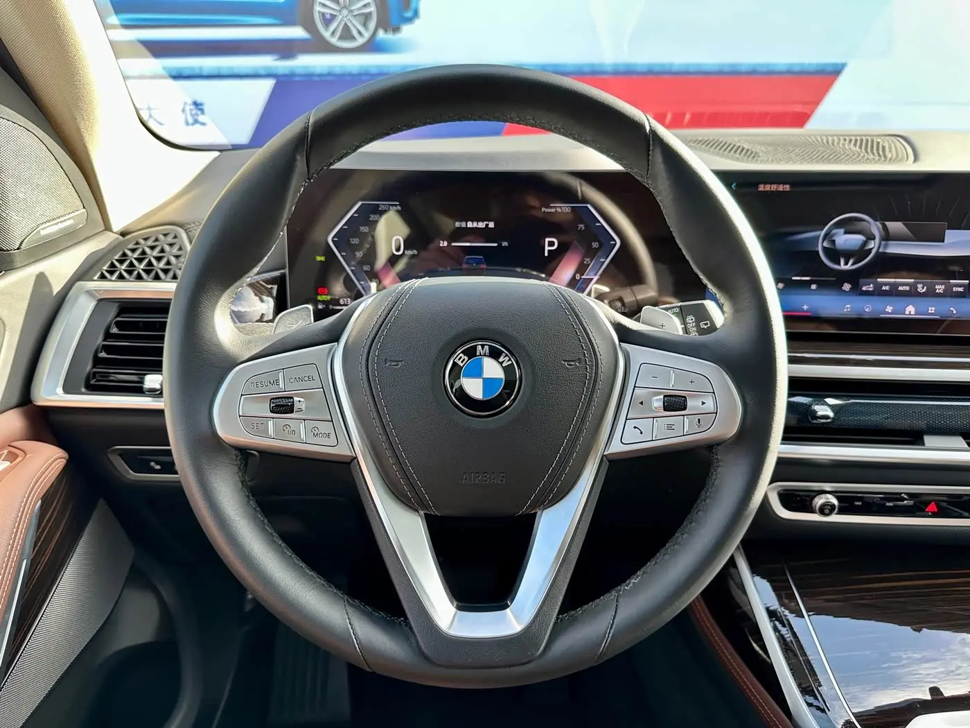 BMW X7 2024 — Photo 18/20