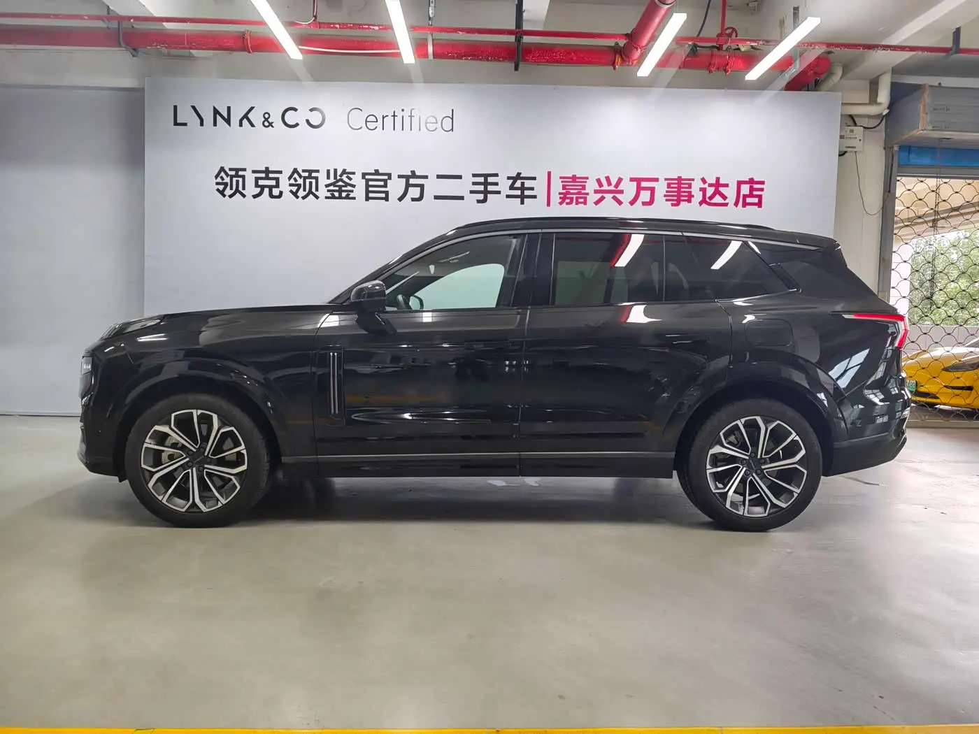 Lynk & Co 09 EM-P 2025 — Photo 11/18