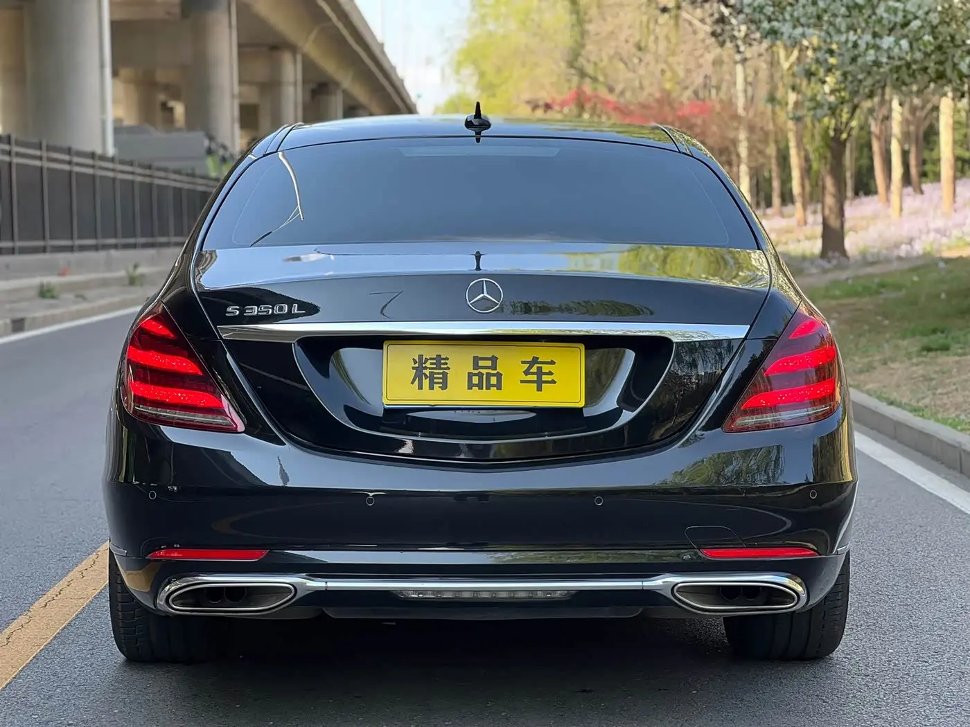 Mercedes-Benz S-Class 2018 — Photo 7/19