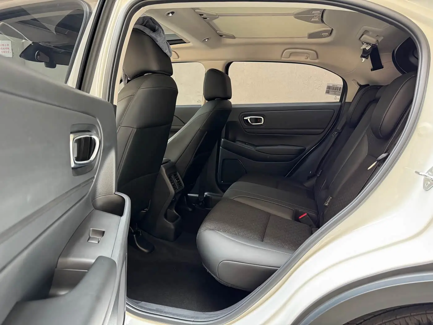 Honda XR-V 2023 — Şəkil 7/20