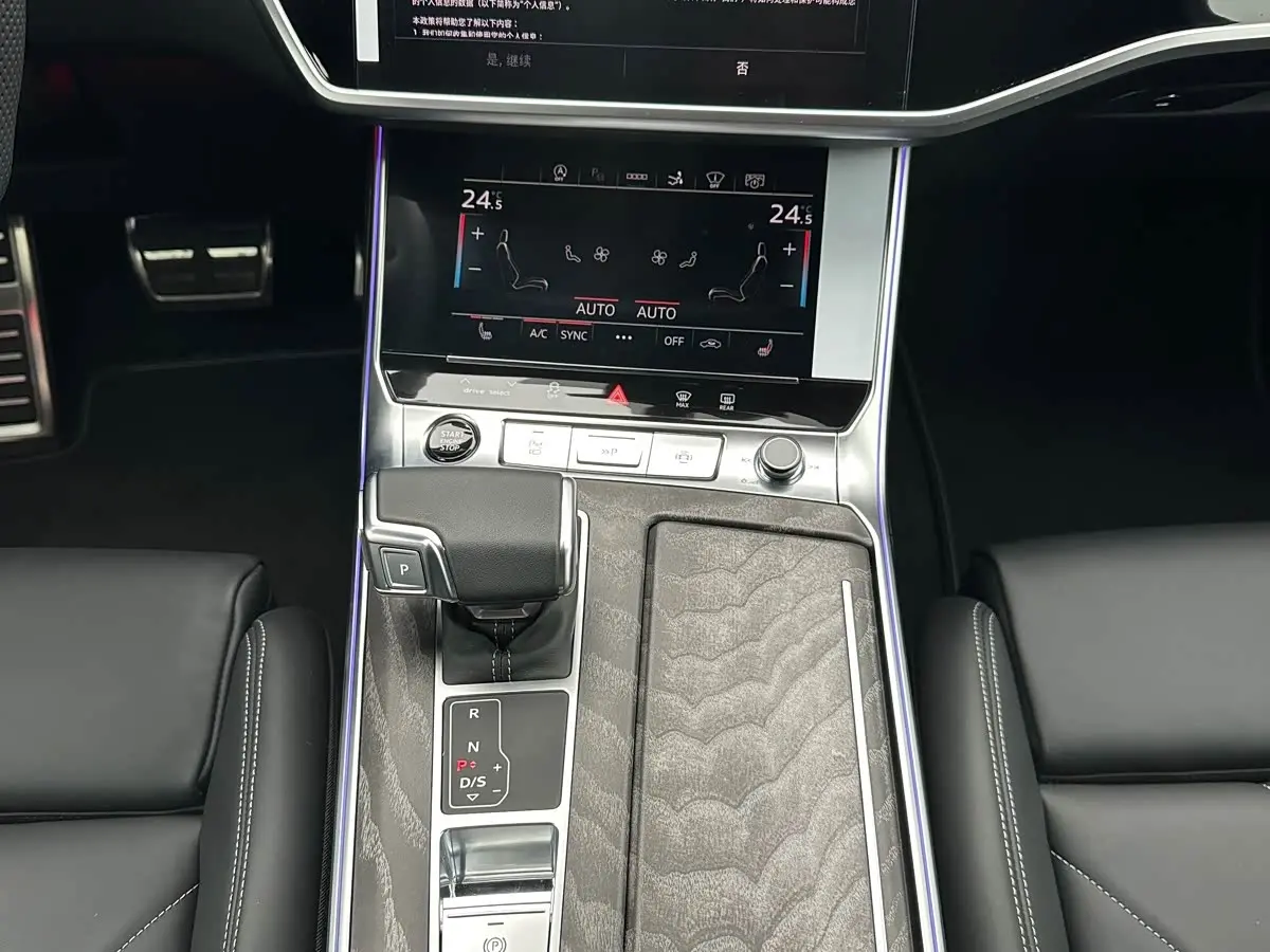 Audi A7 2026 — Şəkil 5/18